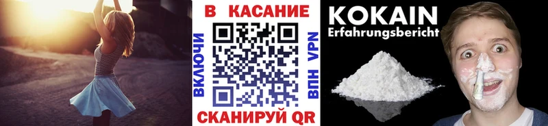 Цена Миллерово Марихуана  АМФ  ГАШИШ  mega ссылки  Alpha PVP 