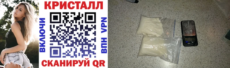 купить наркотик  Миллерово  KRAKEN зеркало  Амфетамин Premium 