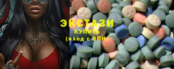 кокаин перу Алзамай