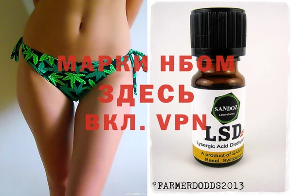 кокаин перу Алзамай