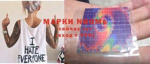 каннабис Алексин