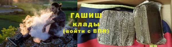кокаин перу Алзамай