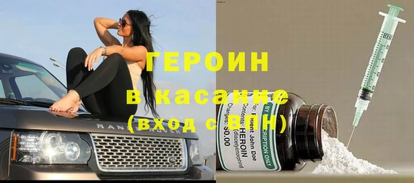 mix Абдулино