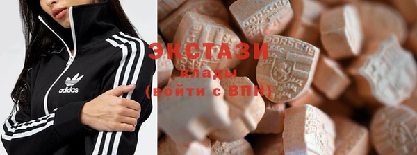 кокаин перу Алзамай