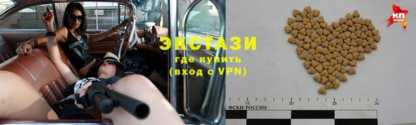 mix Абдулино