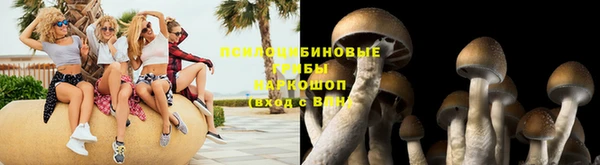 скорость mdpv Нея