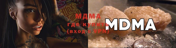кокаин перу Алзамай