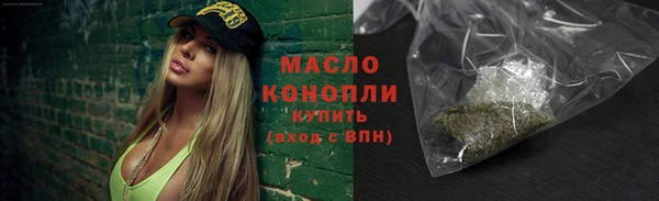 mix Абдулино