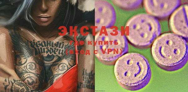mix Абдулино