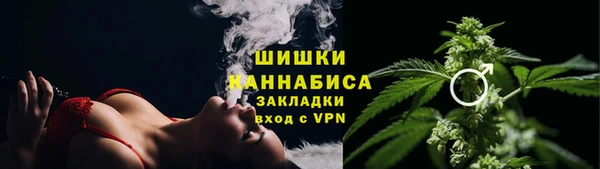 каннабис Алексин