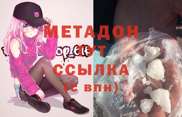 mix Абдулино