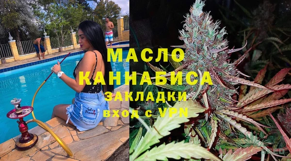 каннабис Алексеевка