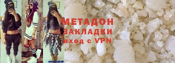 кокаин перу Алзамай