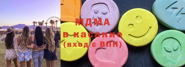 прущая мука Абаза