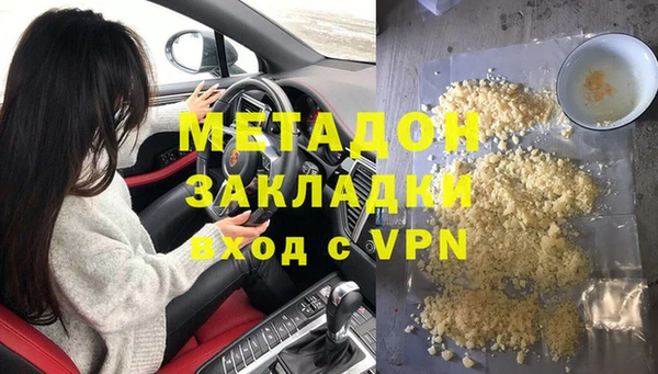 mix Абдулино