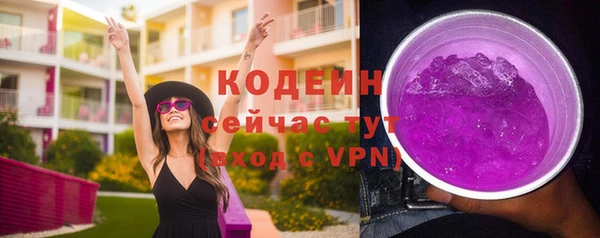 кокаин перу Алзамай