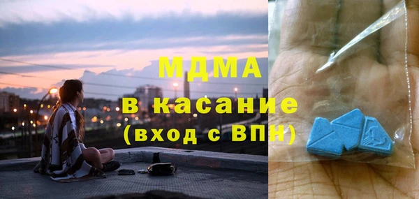 каннабис Алексин